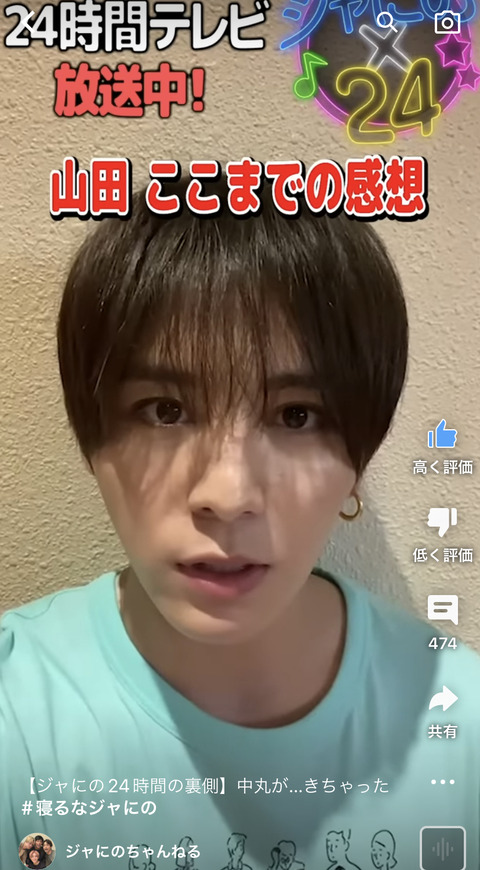 AC9EBCD3-F1BC-4691-BE85-DE60728819B4