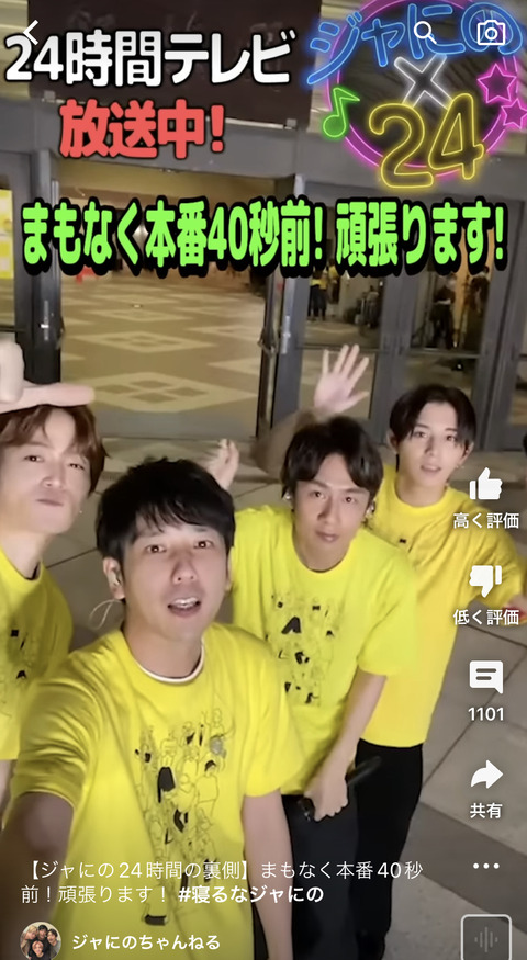 82D41882-6D4B-455B-9616-01FA385EDD40