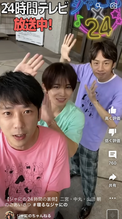 A5D27D01-FF61-4974-8E5B-DC282DC78802