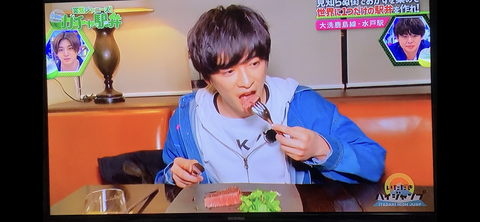 516E41C3-4C6F-425C-B8D4-A866679B8C5B