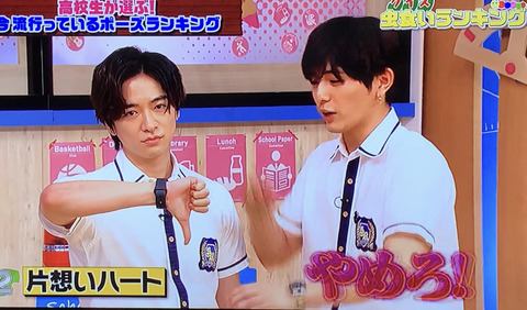 BA2C7E0A-FC44-43EF-9242-C7555E85630D