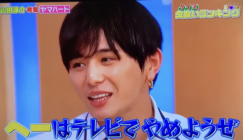 CC40BF7B-4F79-4F0A-848F-96BBBE22E987