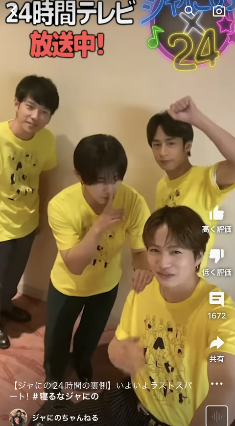 220FE939-5A4B-4689-8416-DECE26074F09