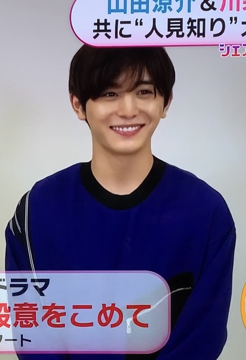 5174C68F-10A0-4A71-BA34-98AC7FCB37F1