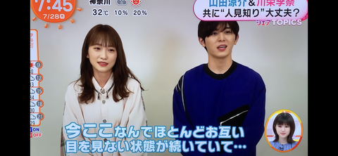 3F56C5DE-31BC-4947-85D1-94B0E54B5811