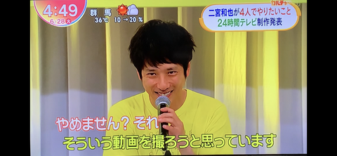 215FAC44-0E88-4CF4-AB68-8BCE52EF5DE8