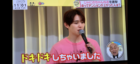 211CB654-A1EF-40EA-BCD4-058F8B3531DA