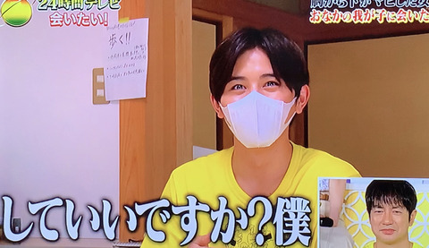 840A5B01-FFB0-4FCB-9C69-EEABCECB7538