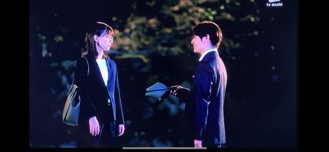 F760AE4F-A2B0-4A18-88E2-2E47425A4259