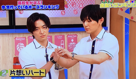 2792180F-0824-40CA-BAB3-6E26D394754D