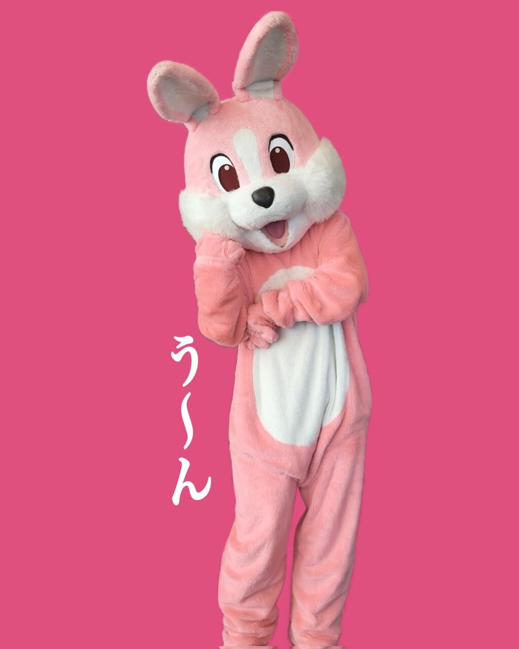 【購入意思のないいいねお控えください】山田涼介　うさぎ　サイン 購入意思のないいいねお控えください】山田涼介 うさぎ サイン