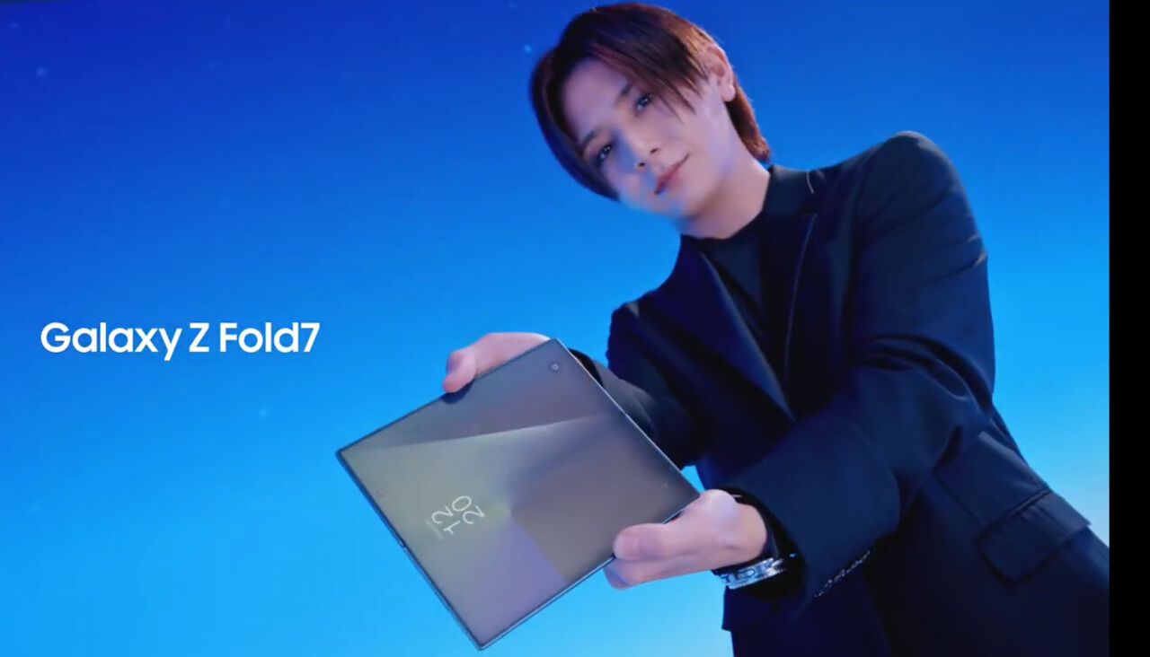 Galaxy Z Fold7 