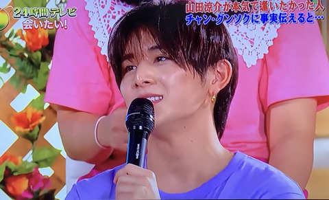 302D41D2-B516-4DF7-AAB8-8F2C7D847049