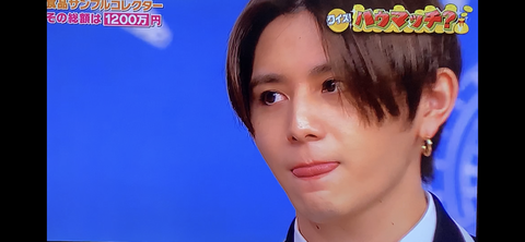 45F60A5B-C3B7-43DE-935D-F60B3FF7F485