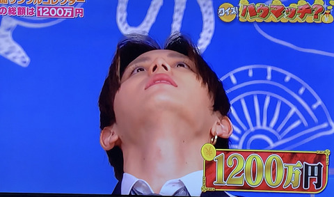 B0D837FF-5DAF-425D-98A4-942D96B90AA0