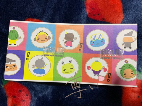 6E60A7C3-46F5-46EF-934C-6647D07BCC0E