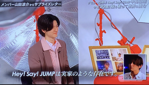 FD46F14D-37C4-42E4-9F53-D7D300B06E04