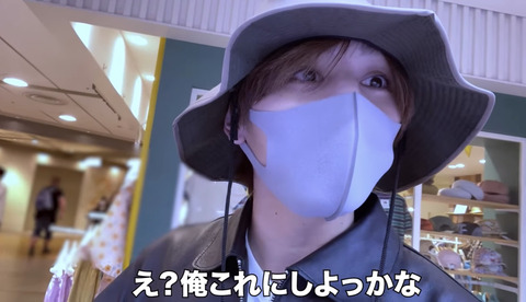 26DCDDC1-FD20-4910-9707-11738A151EAA