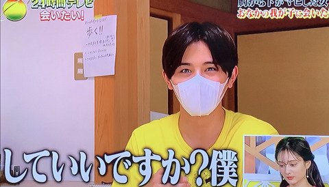 A69F1095-3857-4DCB-8EC3-7ACDC9D3D629