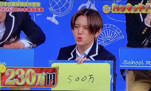 92973EA0-414B-4B94-A44C-CF4180C295F9