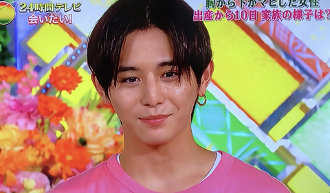 F42212CB-39CC-4DAE-9B1E-DB38EF0CCC02