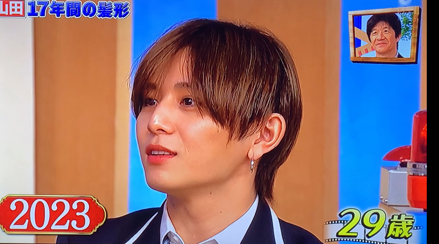 山田涼介17年間のヘアスタイル❤️ 2025年から2009年@4/12スクール革命 