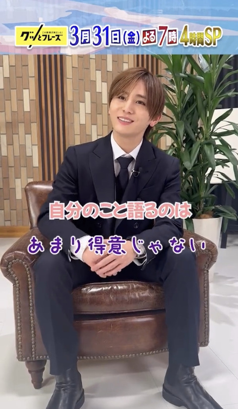 168027AC-7995-4E8D-A77C-DF4277B77FA9