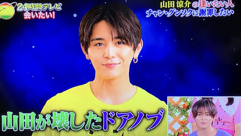 756ACF24-15A6-4920-94FB-53BB90CBB791