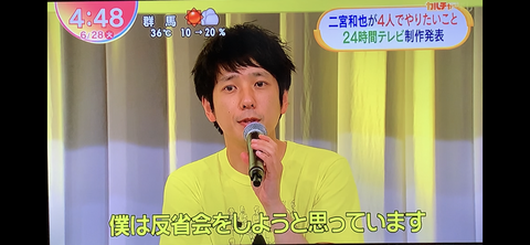 AC5B609B-2F1F-485F-BF5E-36CB6B24E828