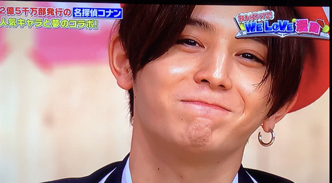 FD0B4509-6F62-4ED9-B4E6-FDBAC58FD35E