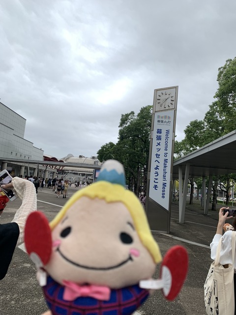 D4B8BCF4-70F4-4A82-B86F-5F9E1072A998