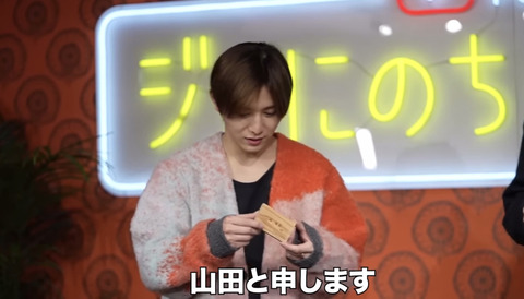 6AFCD65C-F891-4D63-A21A-AA6585817F02