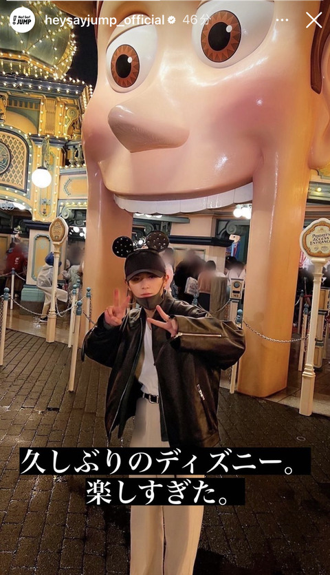 AE23B664-27C1-4E46-9128-6125D6DFAABE