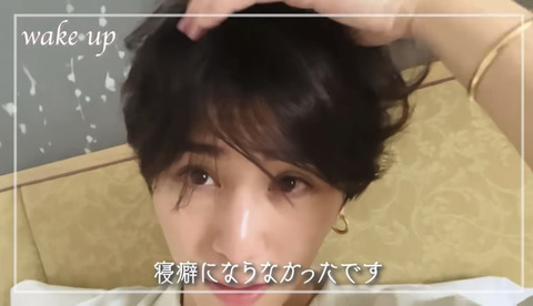 A002D3D3-4D85-4764-A2D5-95420F8615AE