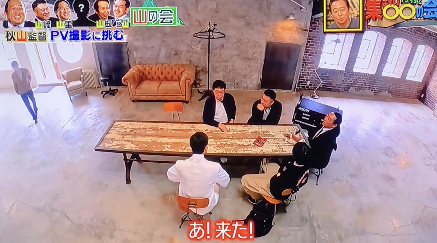 山田涼介様専用更衣室⁉️ちょっと狭くない⁉️😅@5/13山の会 : 山田涼介