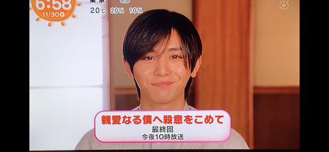 7835E597-2F67-4074-8BDF-6C781FBE265C