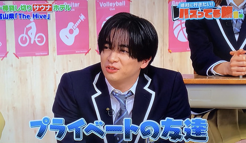 BDCC185F-B927-44EC-9F92-3B2B9E903AF9