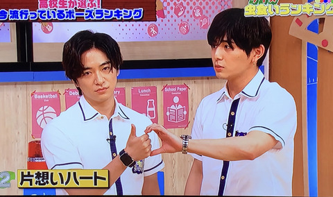 A865993F-D263-4AB6-9AB8-E74B1E0F95A1