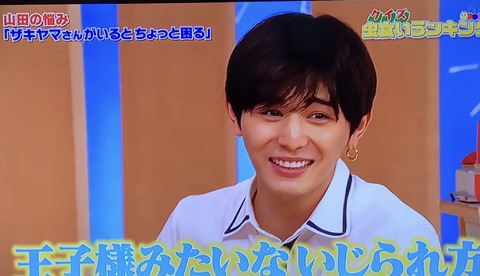 6FC3F7C5-C485-4636-9F2D-D7899A1838DF