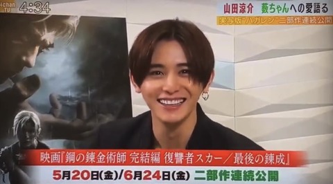 84BBDA06-C4A6-4C35-9A56-EE663635C4F0