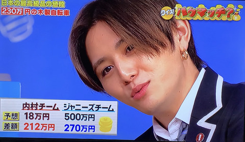 5FDCA7B4-1D65-448F-A040-68D7971CF839