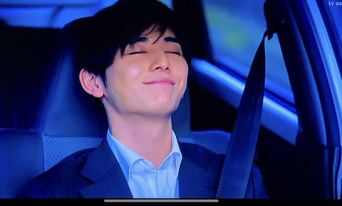 F733F1AE-38DC-41B1-90BE-159D99834C13