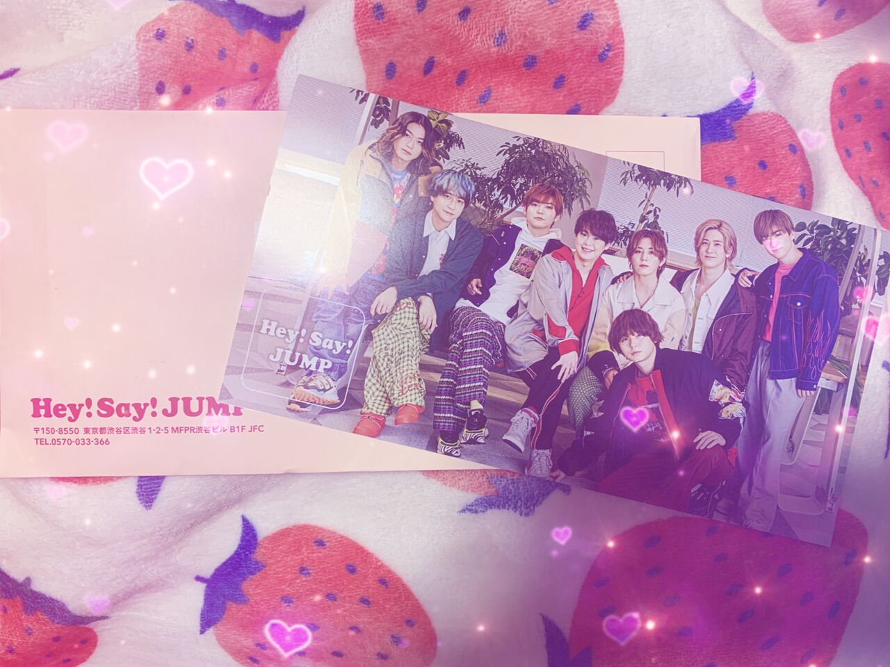 Hey!Say!JUMP会報No.62届いたよ😊いつでもJUMP連動企画&涼介ロング