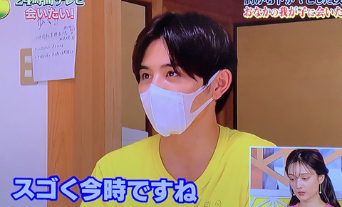 45BE9D9E-0D72-46A3-A98B-A9A3053E3557