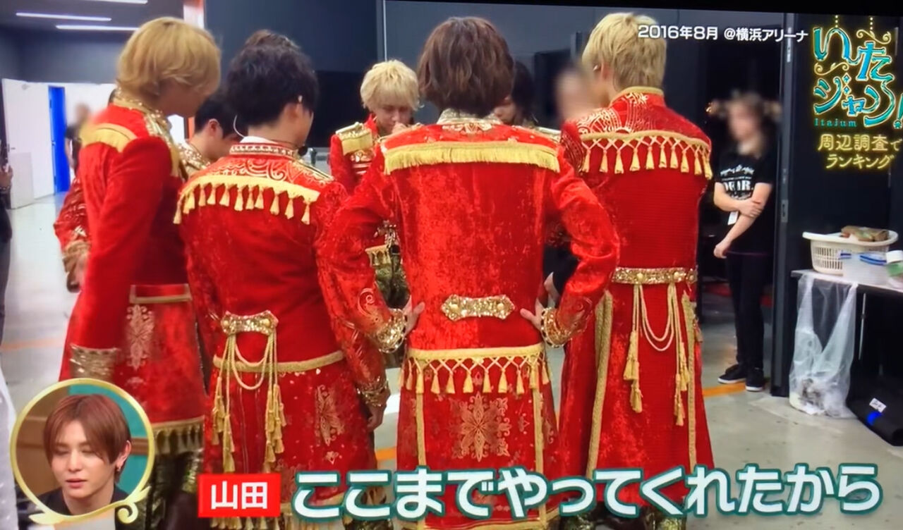 Hey! Say! JUMP - 八乙女光ෆ⸒⸒⸜( ˶'ᵕ'˶)⸝‪‪‎の通販 by‬‬