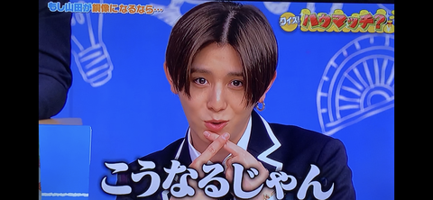 F3FFE297-FB8D-41AD-AC20-F162F87E6400