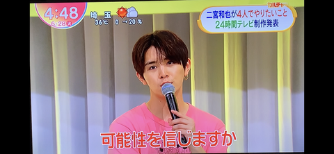 2B03E2DA-DF20-4511-B364-33A8A0F33790