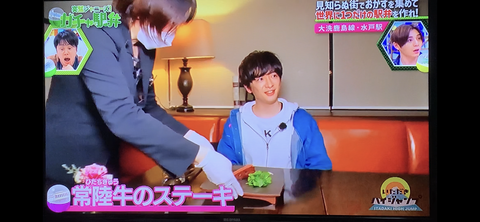 4039B6FA-749D-4A5A-9A44-852C6A8753D5