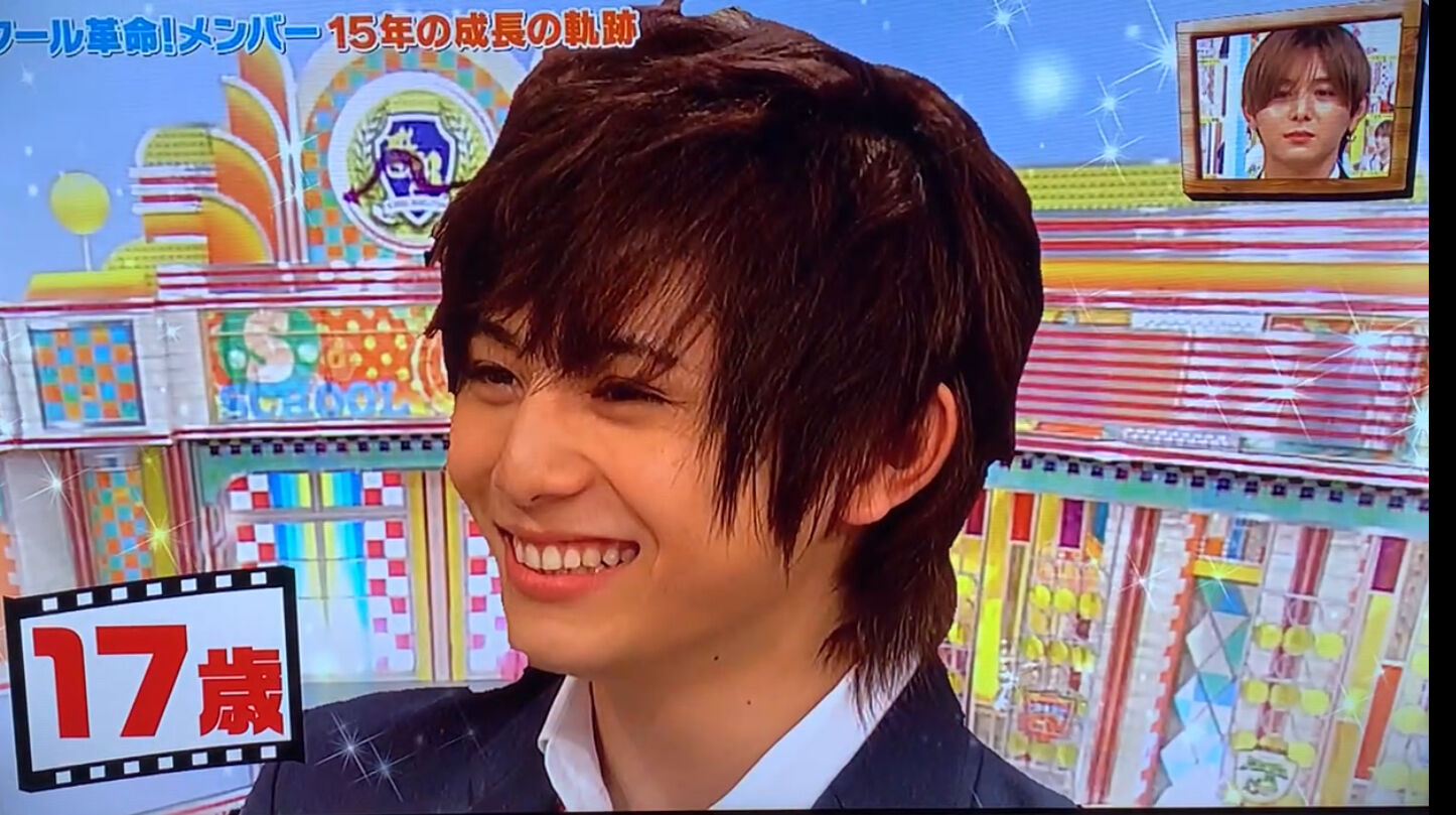 山田涼介15年間の成長の軌跡❤️ 12/17スクール革命700回放送記念日 