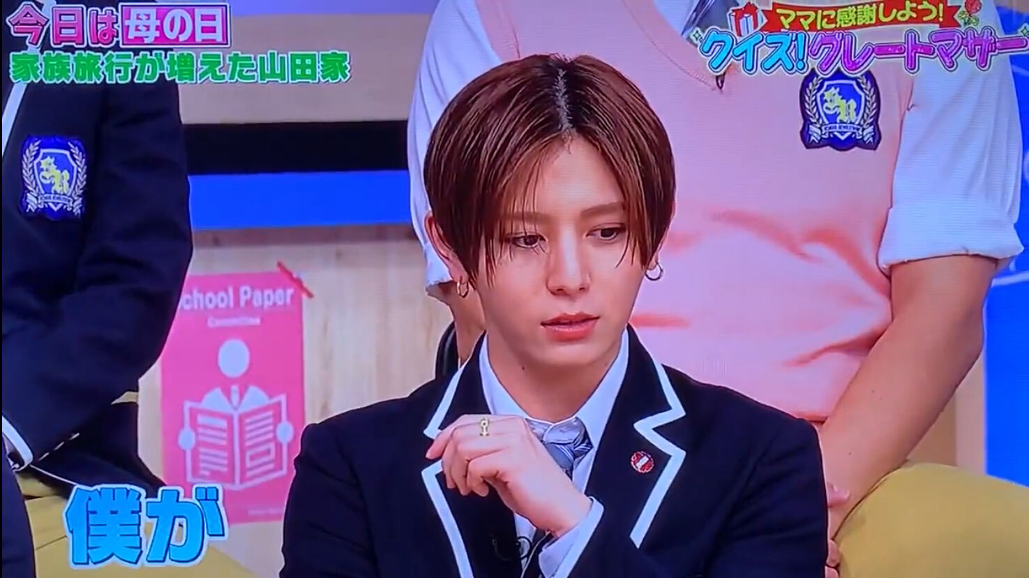 お母さん 山田 涼介 母